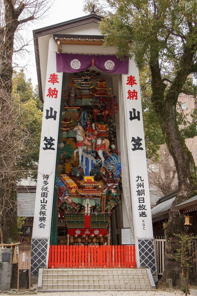09-Kushida Shrine.jpg